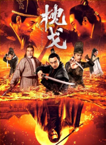 在线观看国产欧美